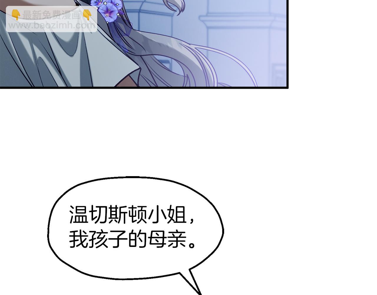 第42话 齐聚一堂(1/4)-第42话