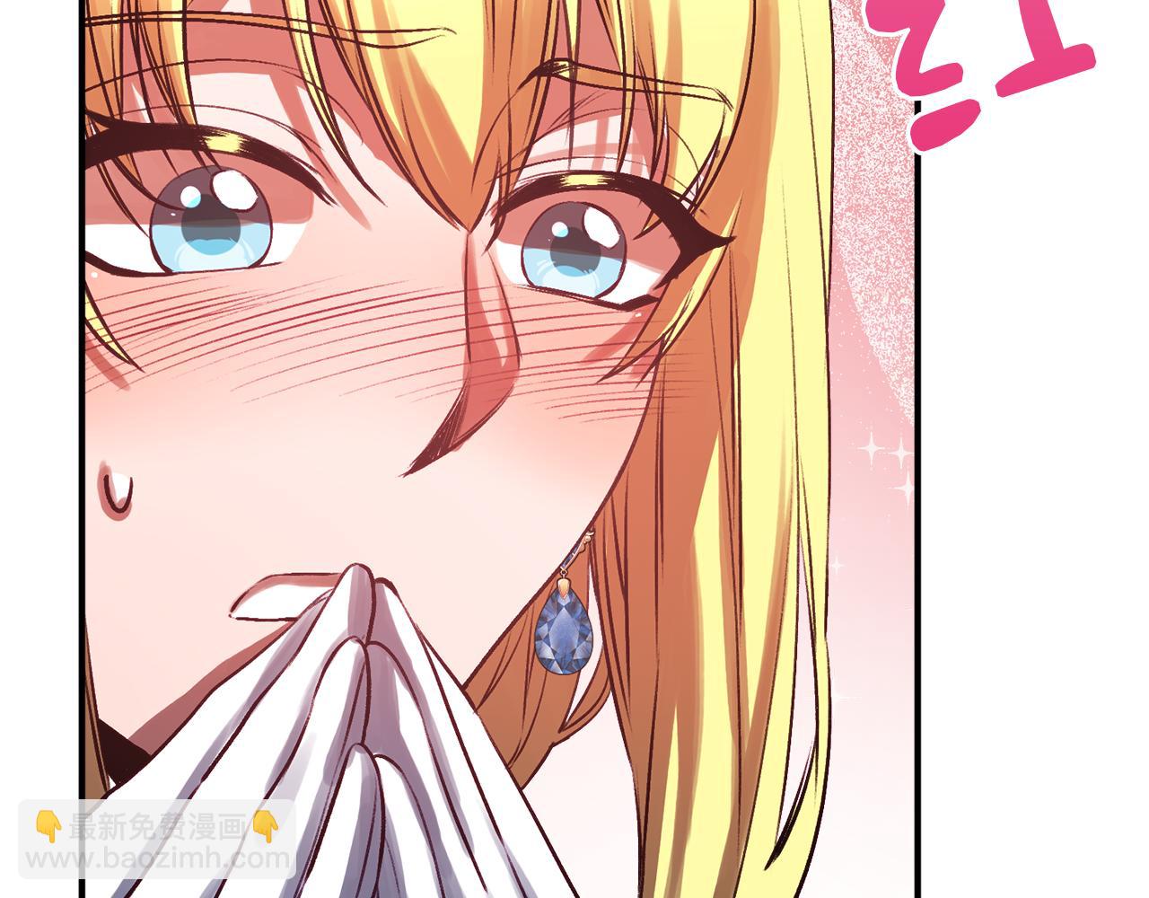 第42话 齐聚一堂(1/4)-第42话