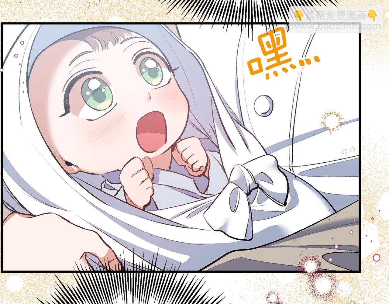 第46话 分房危机(1/4)-第46话