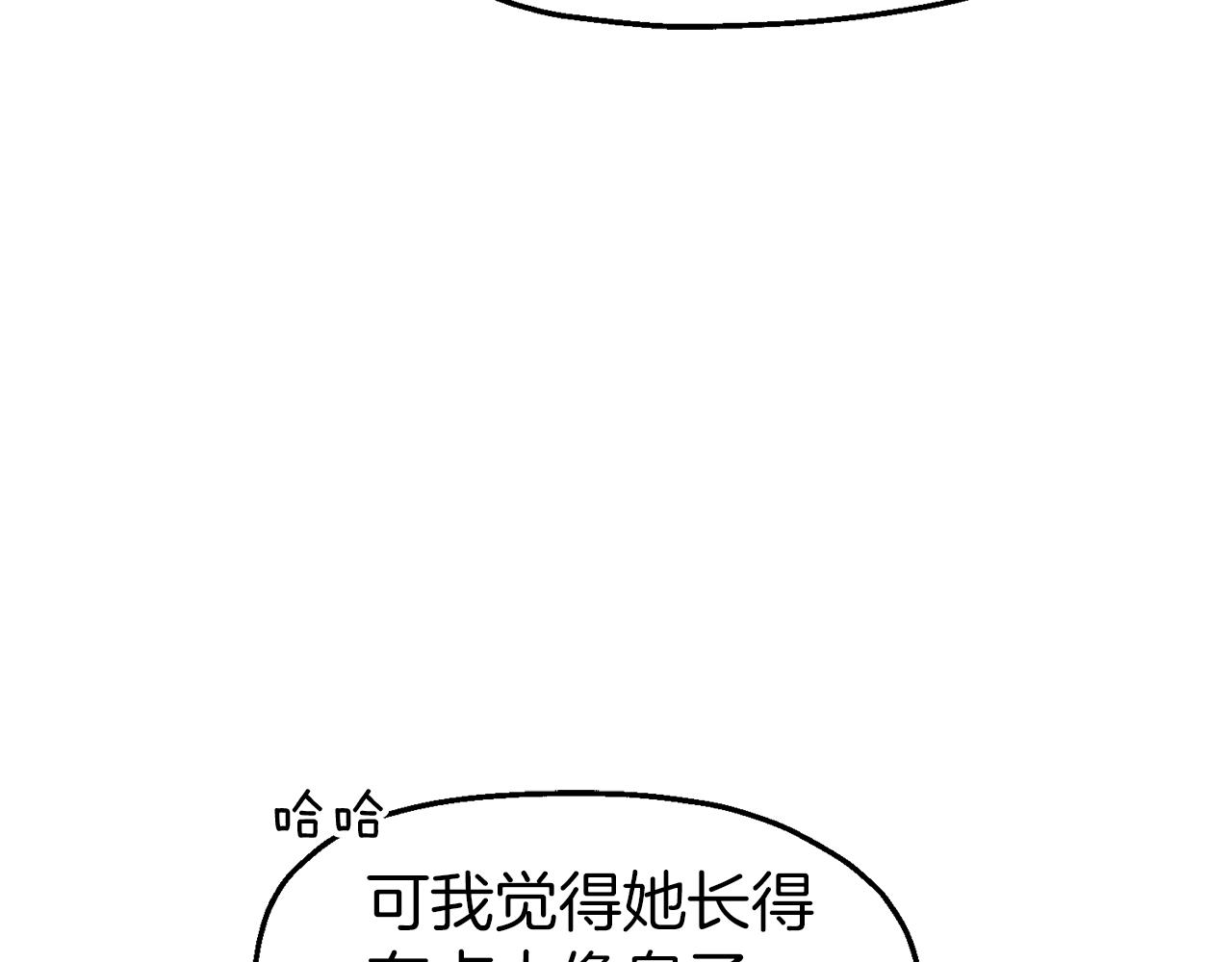 第46话 分房危机(1/4)-第46话