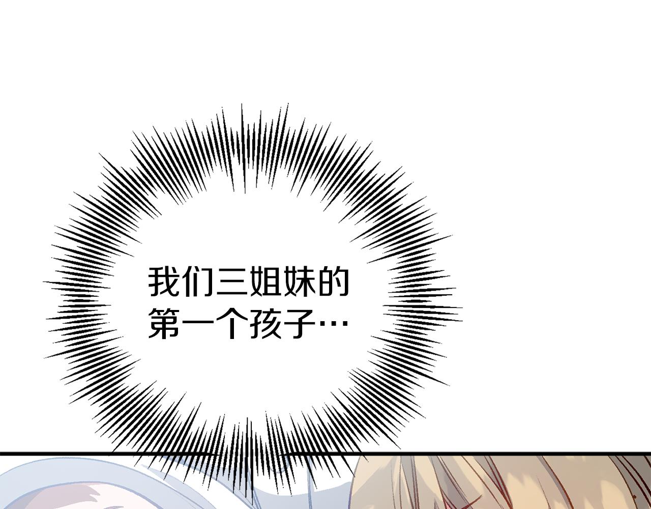 第46话 分房危机(1/4)-第46话