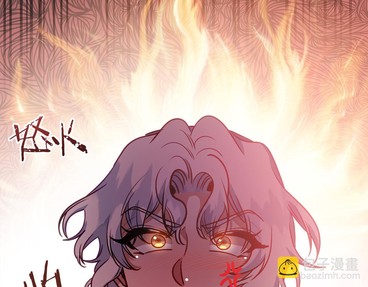 第50话 不安的征兆(1/4)-第50话