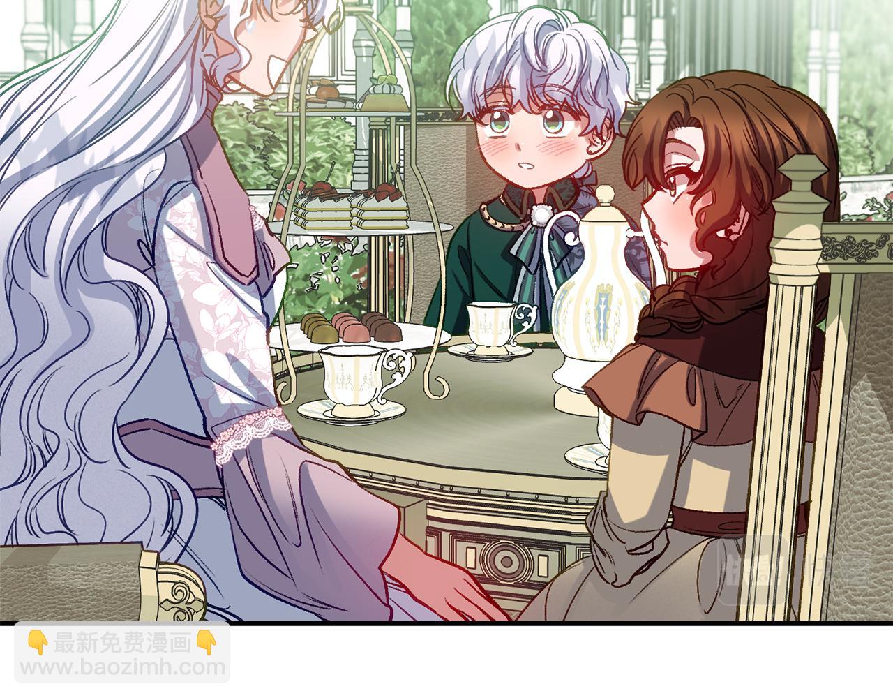 第50话 不安的征兆(1/4)-第50话