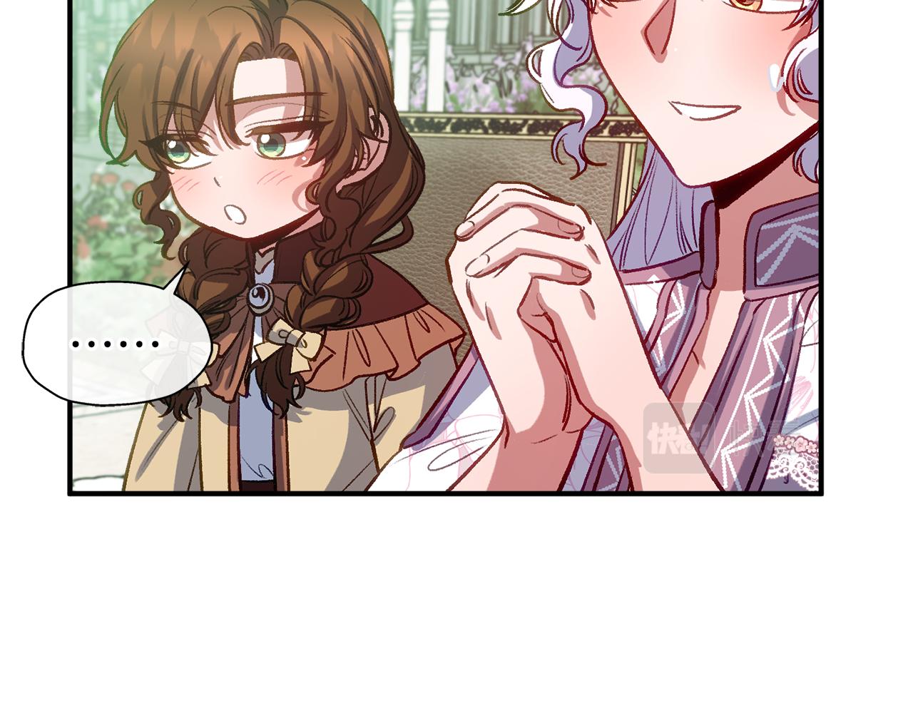 第50话 不安的征兆(1/4)-第50话