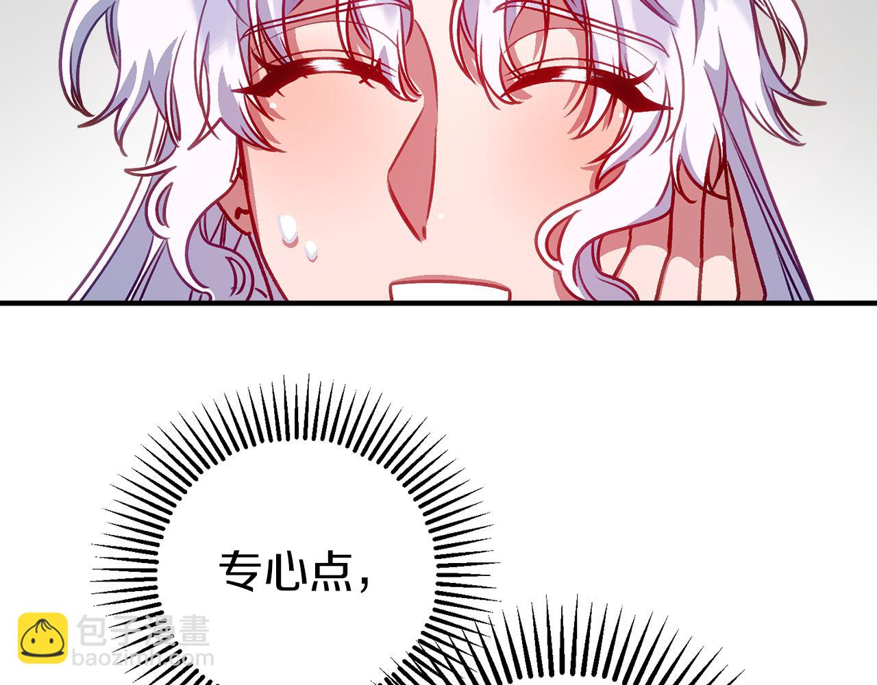 第50话 不安的征兆(1/4)-第50话