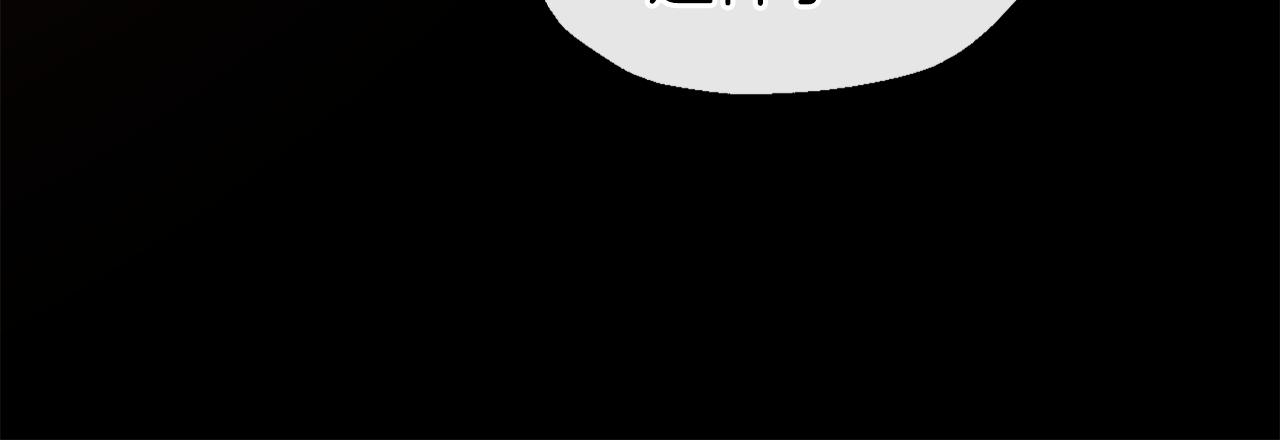 第52话 赘婿(1/4)-第52话