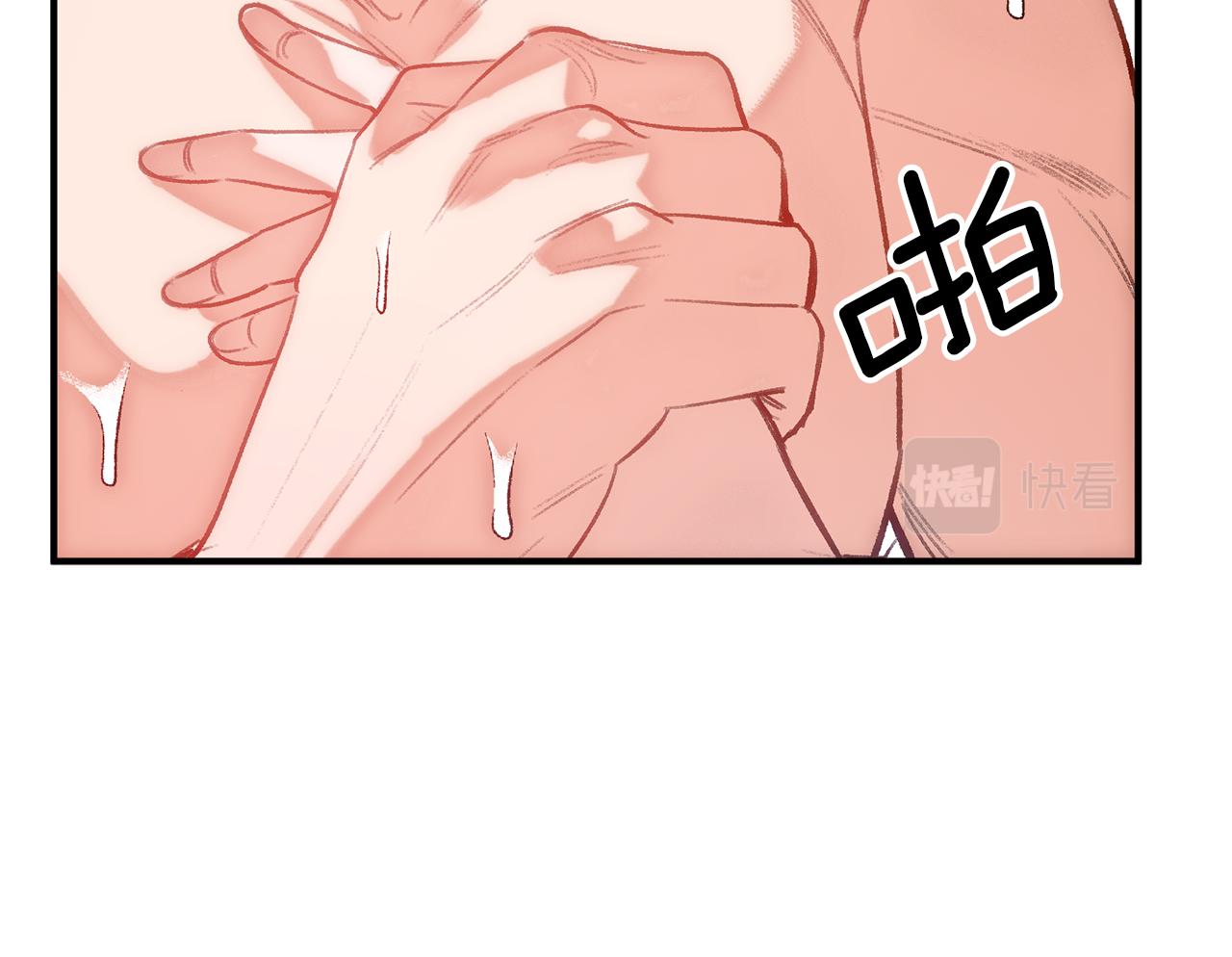 第54话 可怕的副作用(1/3)-第54话