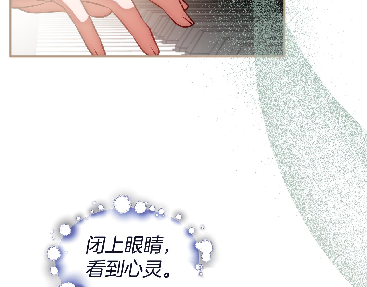 第56话 悲伤的恋歌(1/4)-第56话