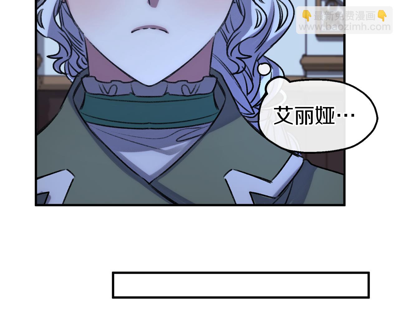 第58话 王子病危(1/4)-第58话