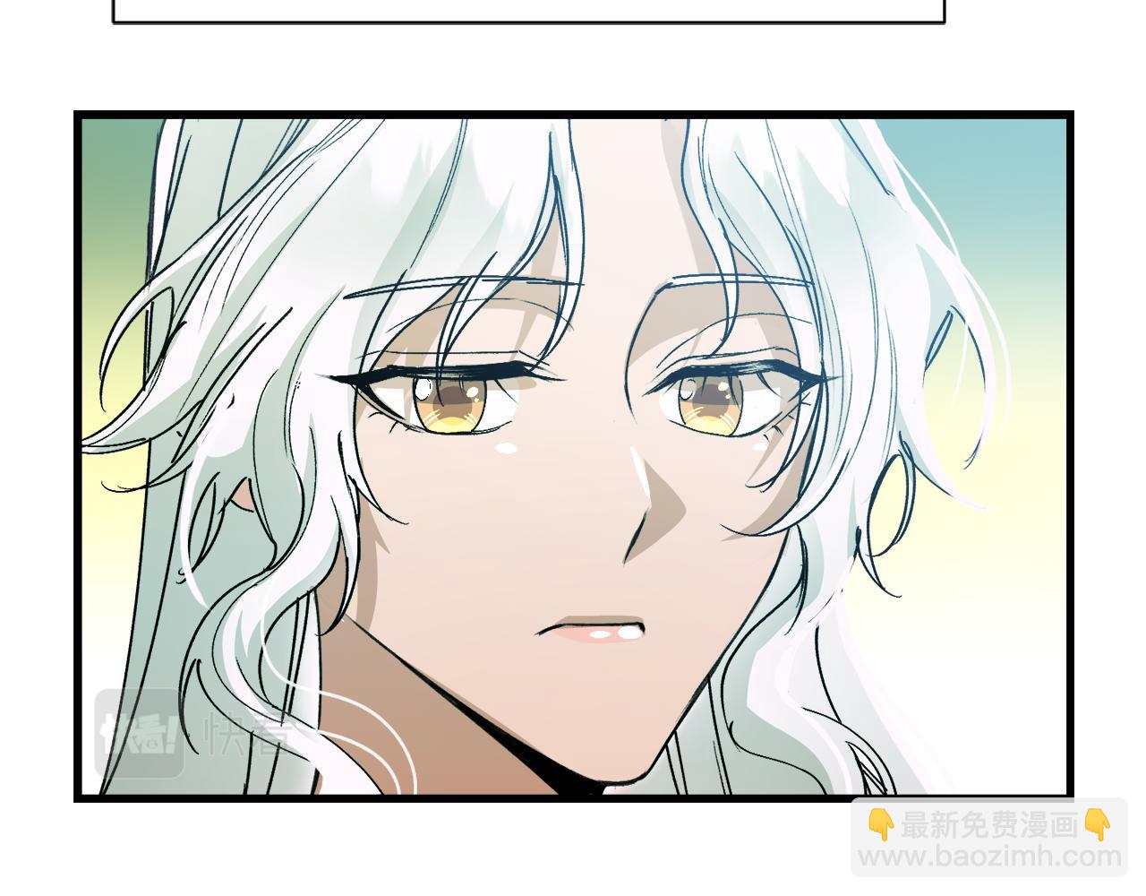 第8话 情人变渣男？(1/3)-第8话