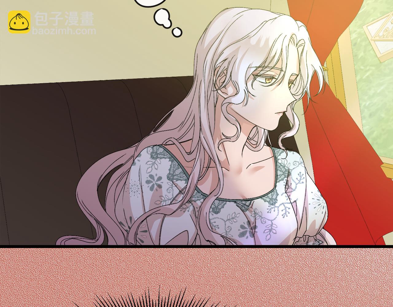 第8话 情人变渣男？(1/3)-第8话