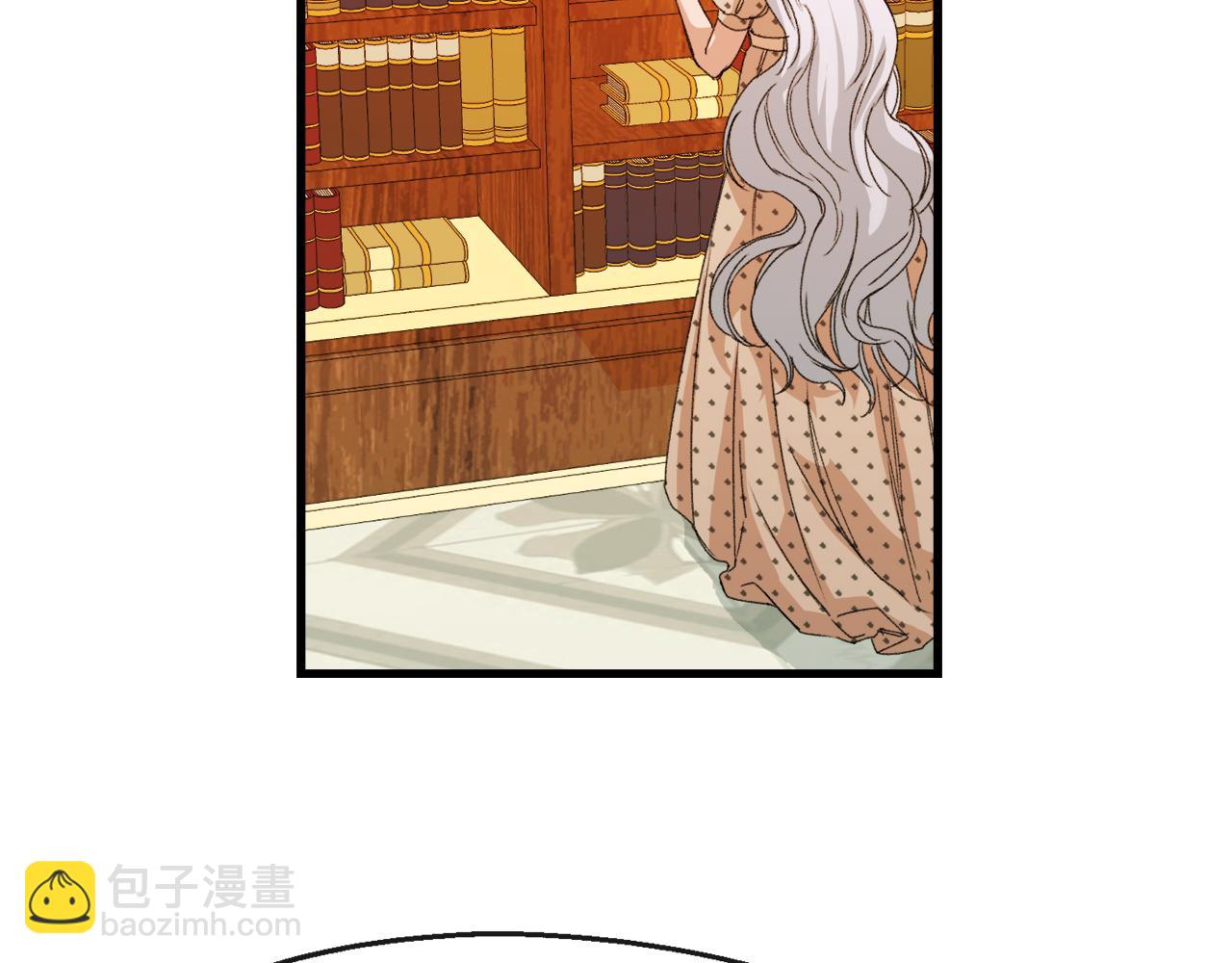 第8话 情人变渣男？(1/3)-第8话