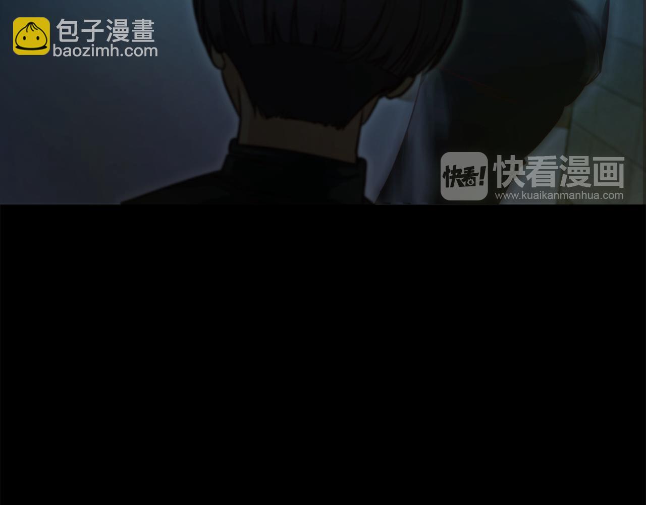 壞男人也有春天 - 第48話 無力的昀浩(1/4) - 3