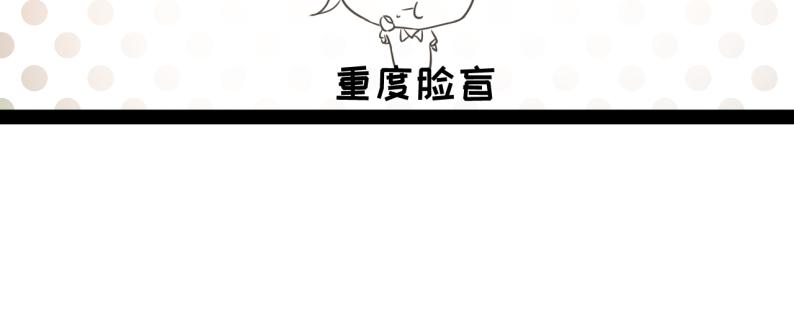 平凡的鄉村生活 - 夕陽 - 6