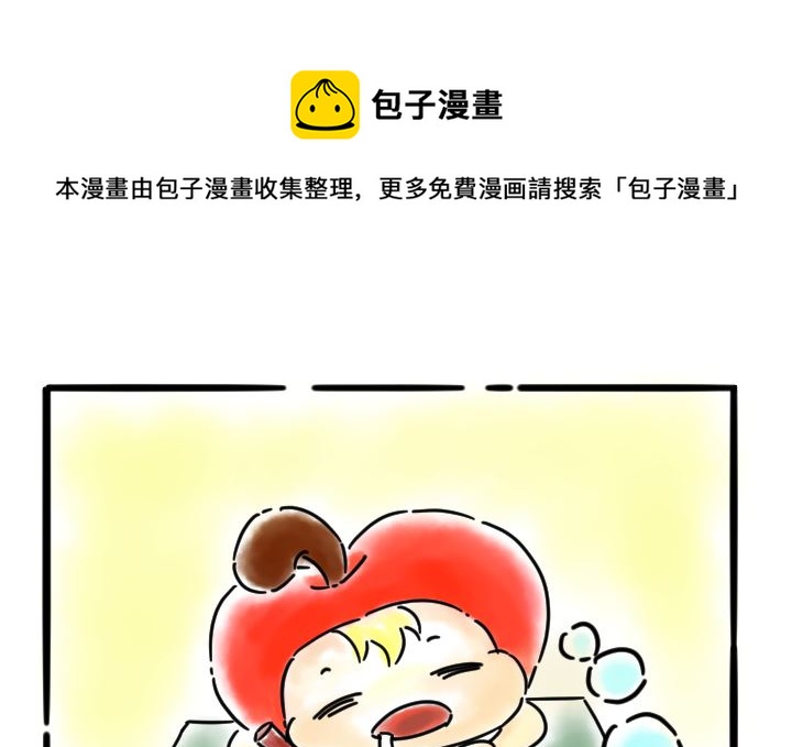 苹果头的无聊日记 - 第二次 - 1