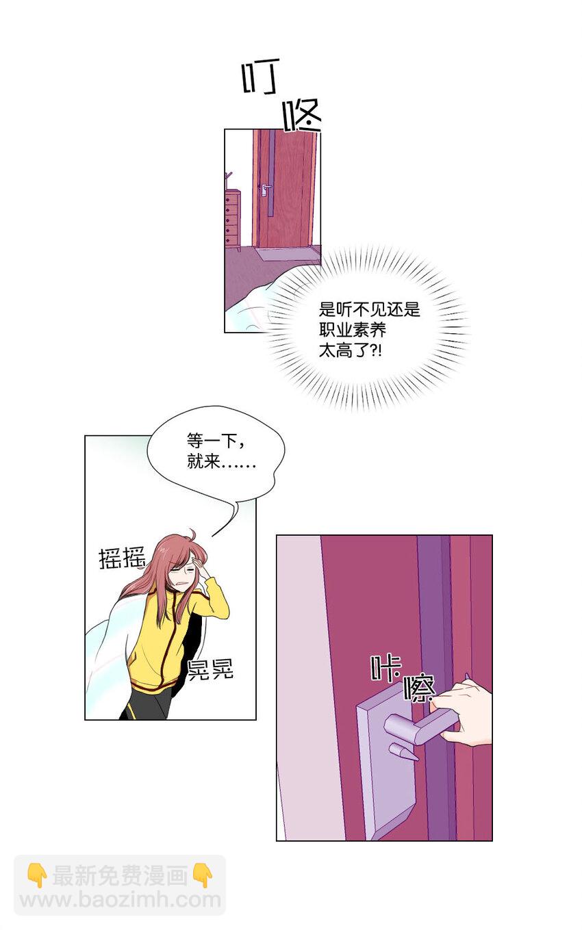 01 我要退货36