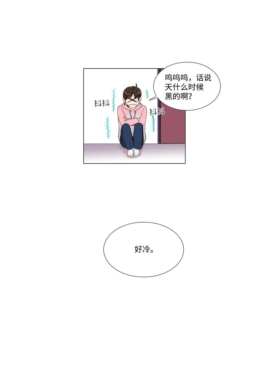 16 敏成回国-第16话