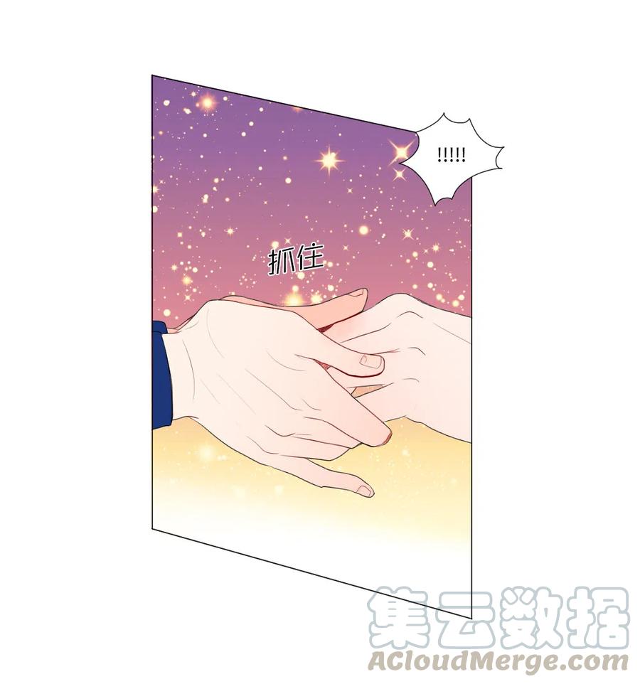 20 婆媳相见分外感动-第20话