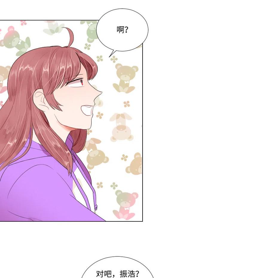 20 婆媳相见分外感动-第20话