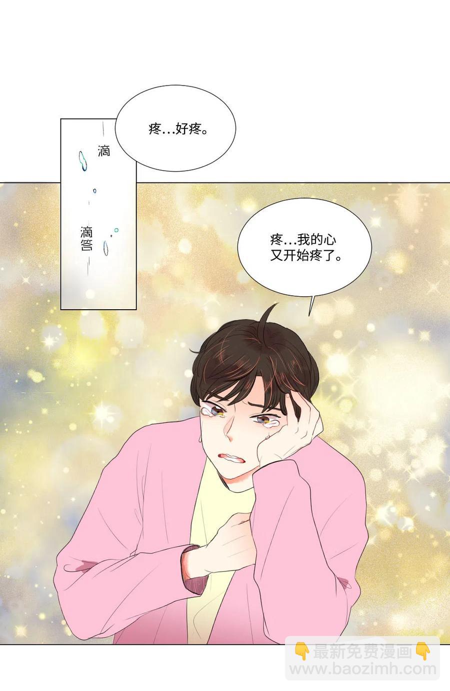 20 婆媳相见分外感动-第20话