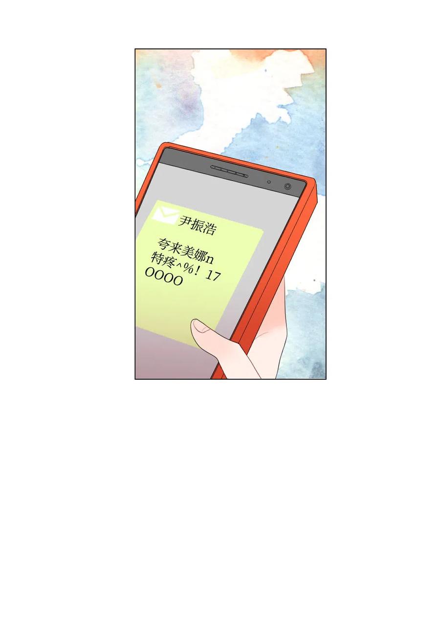 20 婆媳相见分外感动-第20话