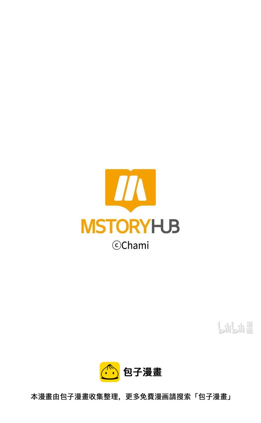 20 婆媳相见分外感动-第20话