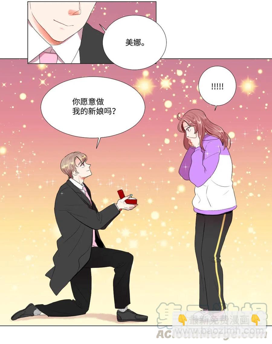 22 顶级茶艺(1/2)-第22话