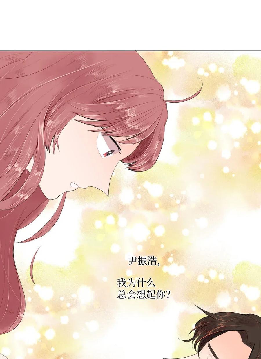 22 顶级茶艺(1/2)-第22话