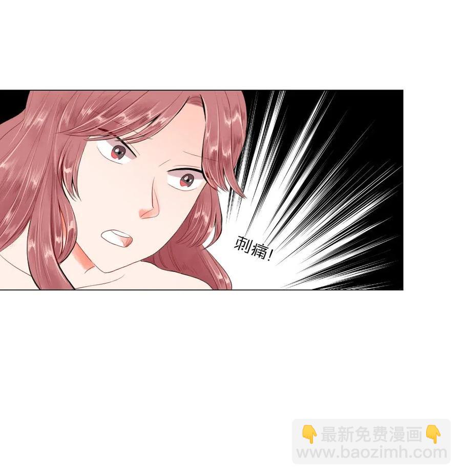 22 顶级茶艺(1/2)-第22话