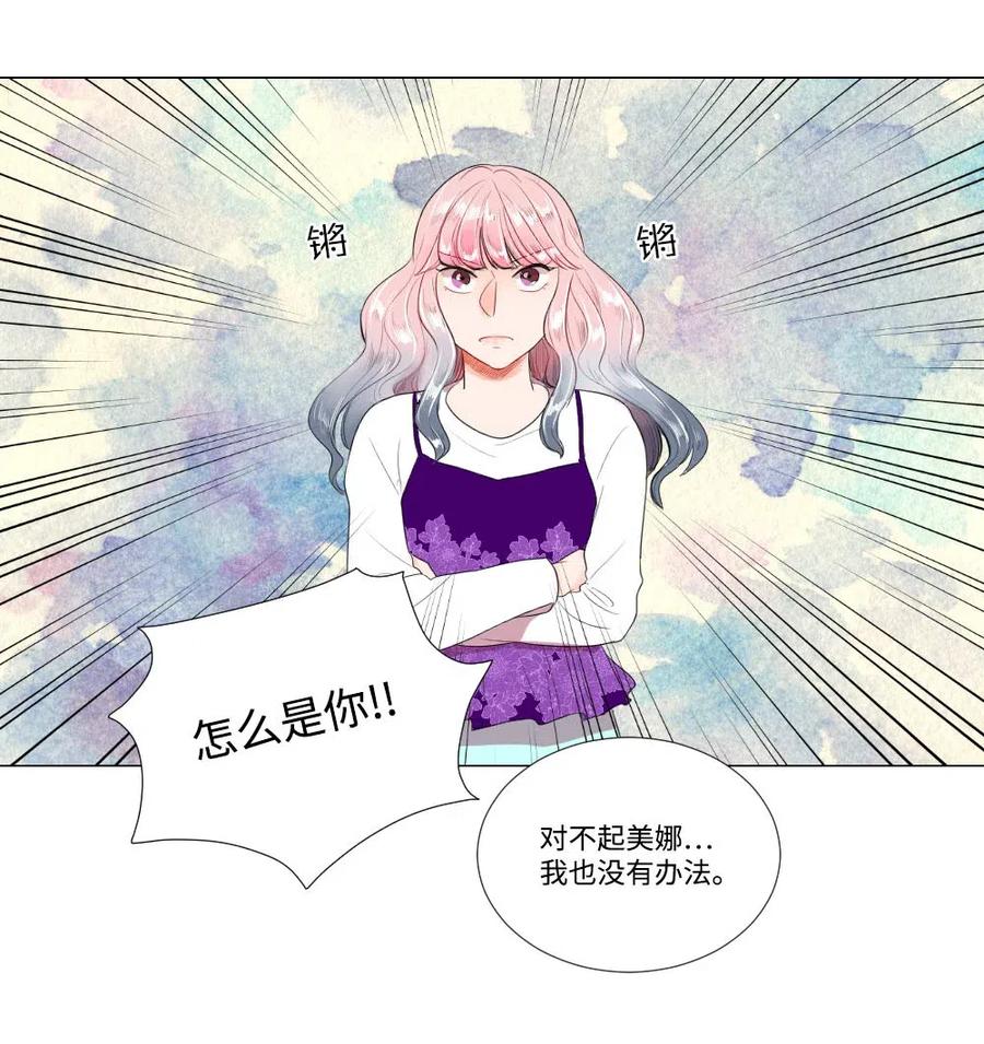 22 顶级茶艺(1/2)-第22话