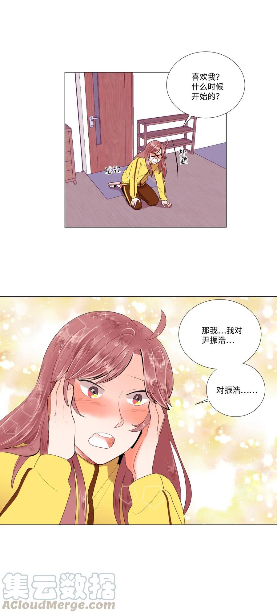 30 硬上霸王-第30话