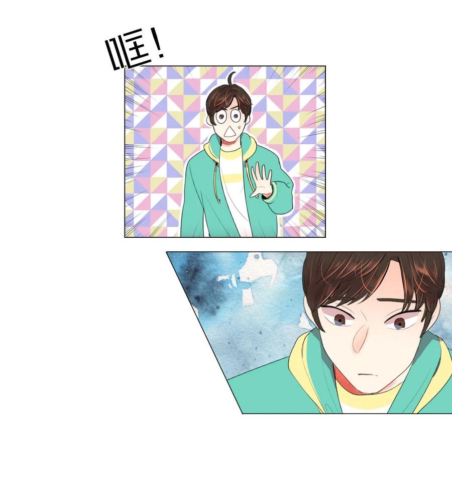 30 硬上霸王-第30话