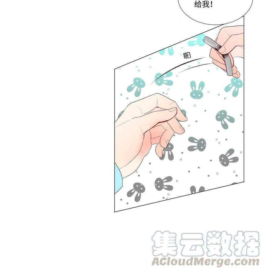 32 正式约会-第32话