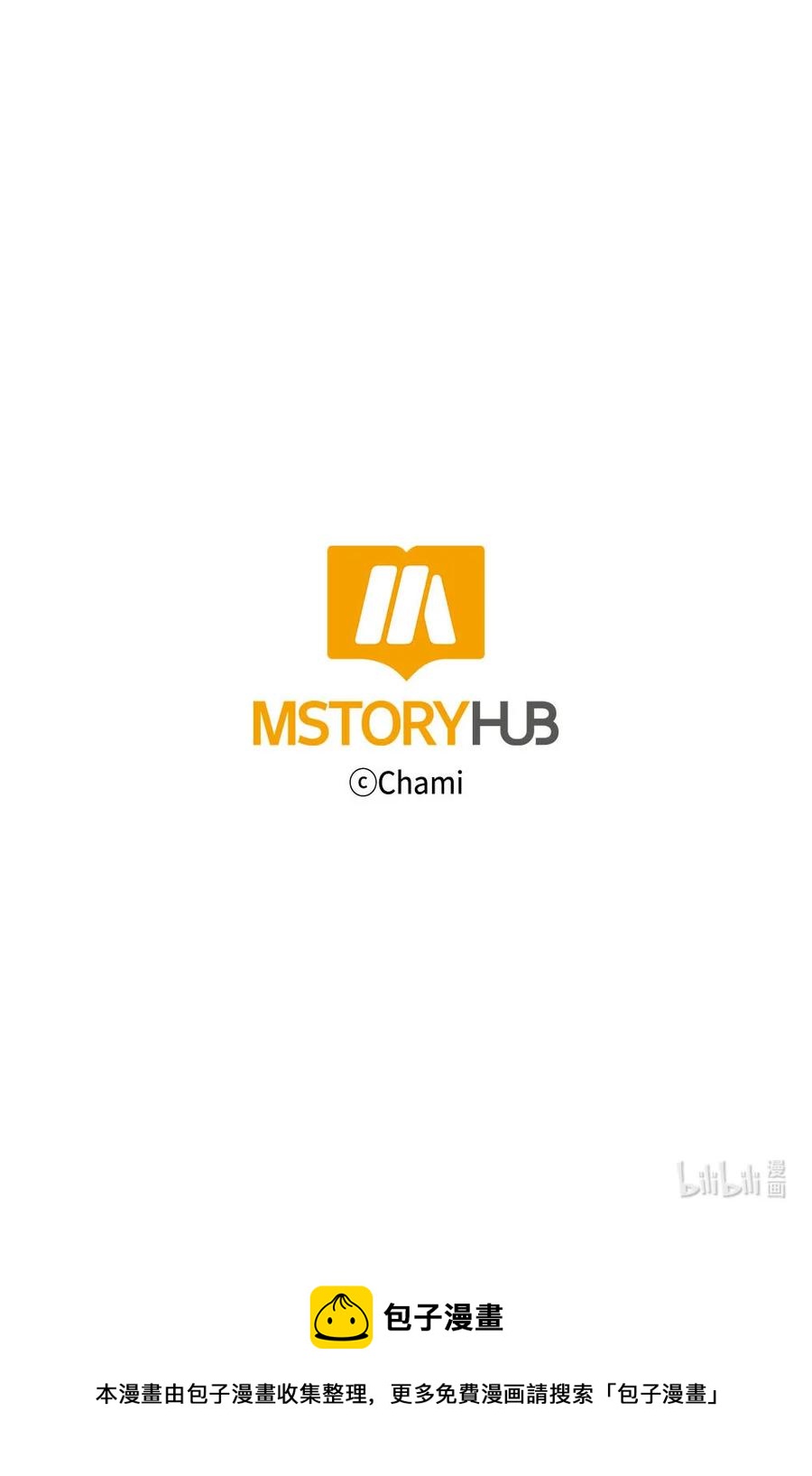 32 正式约会-第32话