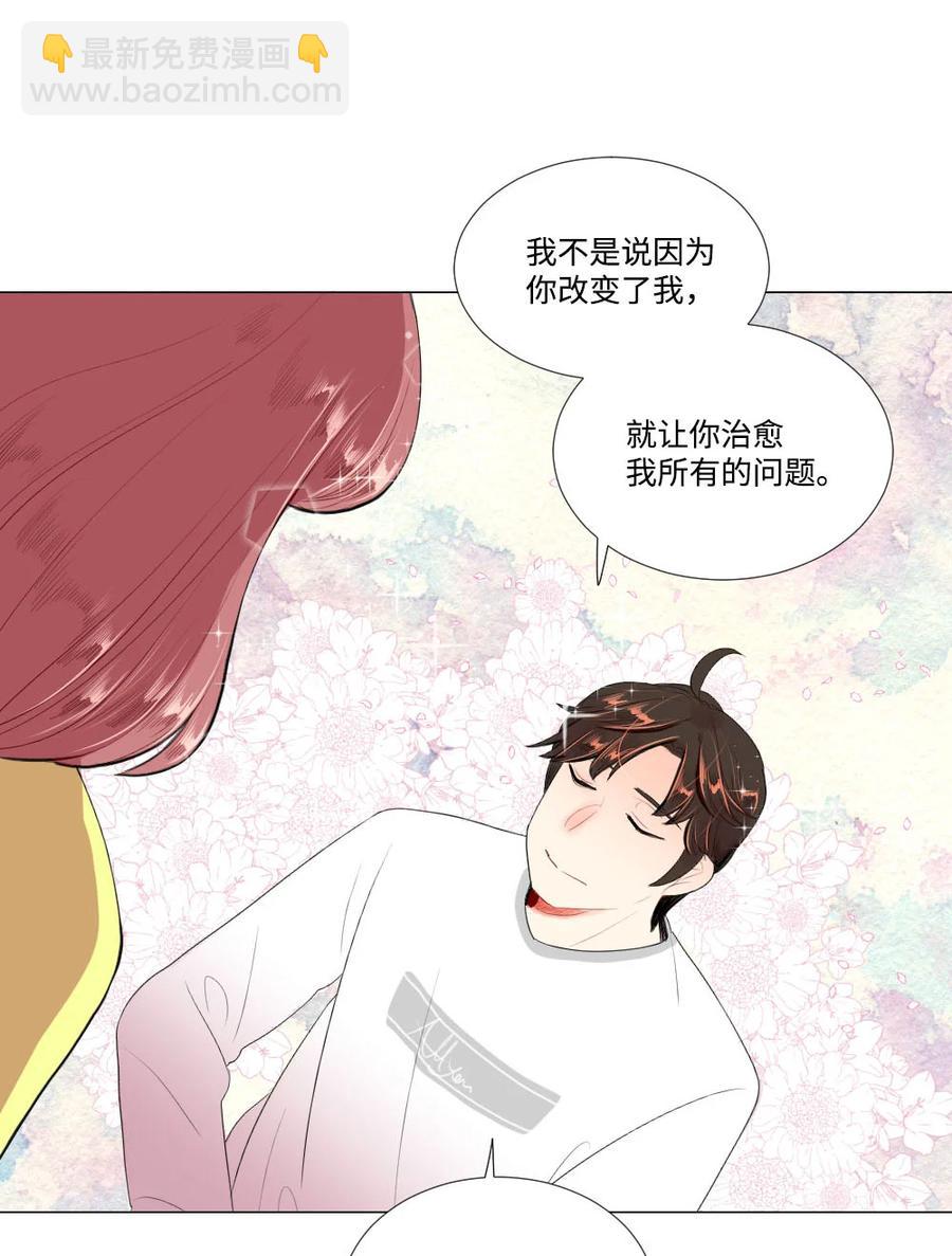 38 重新开始-第38话