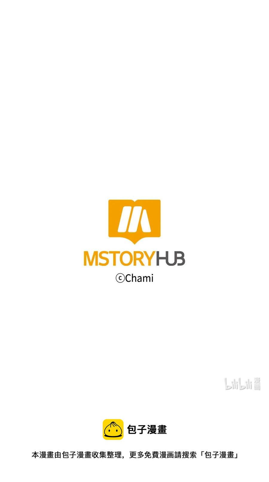 38 重新开始-第38话