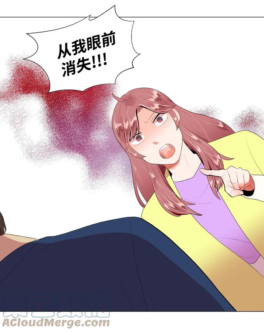 38 重新开始-第38话