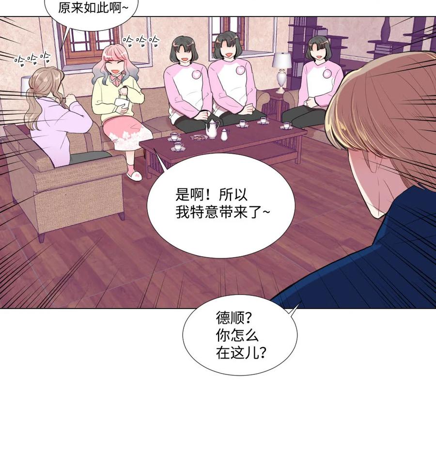 40 互换的真心(1/2)-第40话