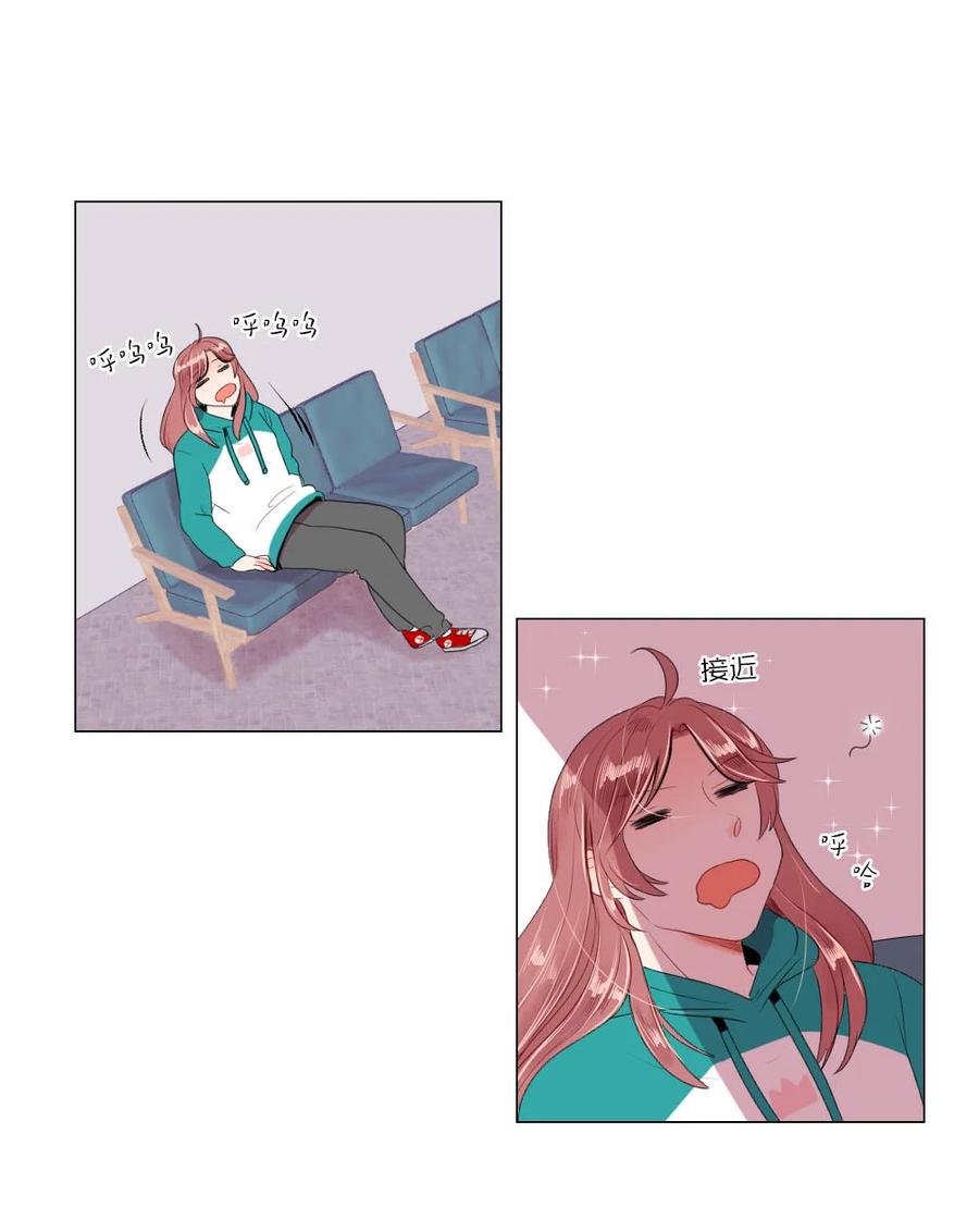 40 互换的真心(1/2)-第40话