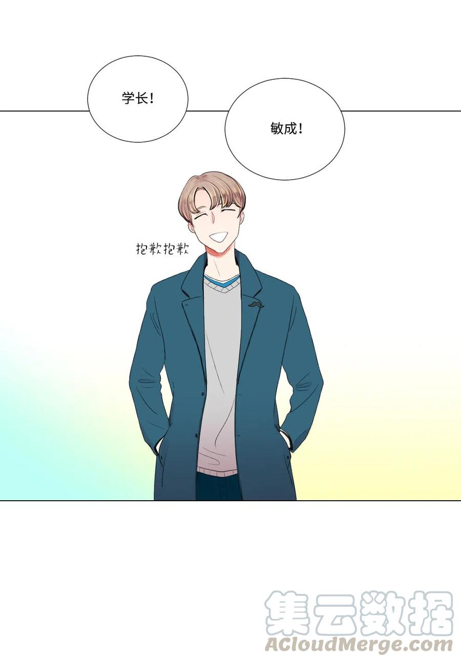 09 爱情的嫩芽易夭折-第10话