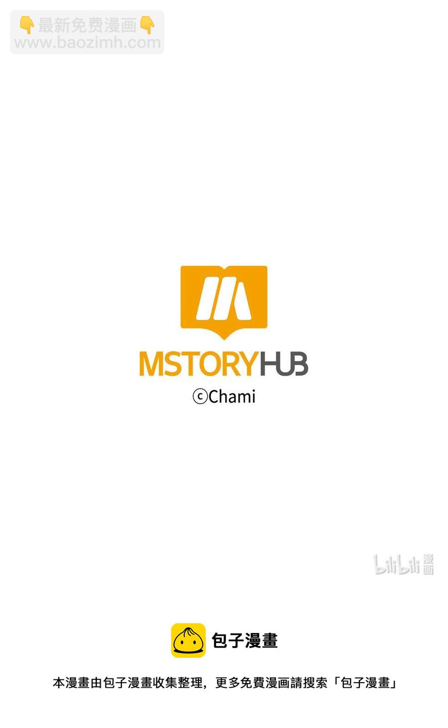 09 爱情的嫩芽易夭折-第10话