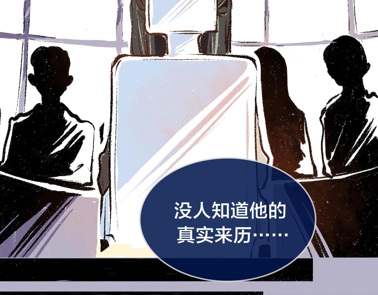 序章 超灵气新作！(1/2)-第2话