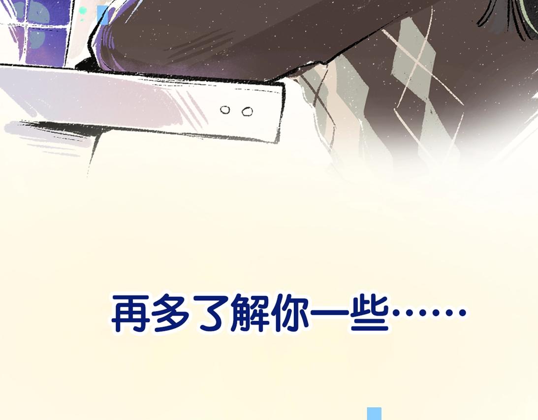 序章 超灵气新作！(1/2)-第2话