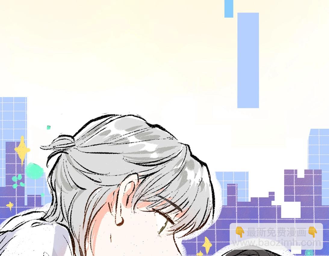 序章 超灵气新作！(1/2)-第2话