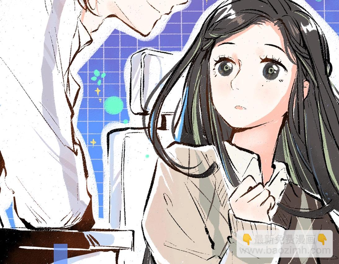 序章 超灵气新作！(1/2)-第2话