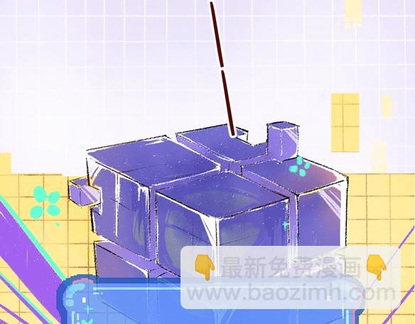 序章 超灵气新作！(1/2)-第2话