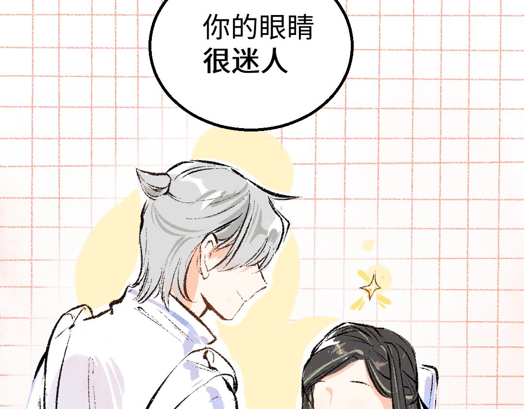 第10话 AI角色(1/3)-第12话