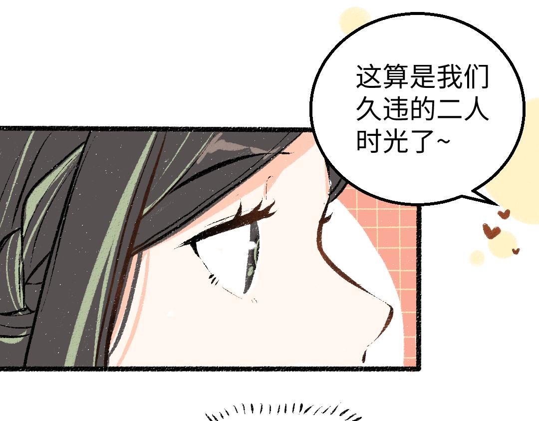 第10话 AI角色(1/3)-第12话