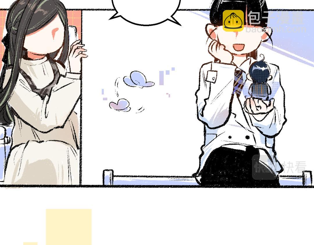 第10话 AI角色(1/3)-第12话