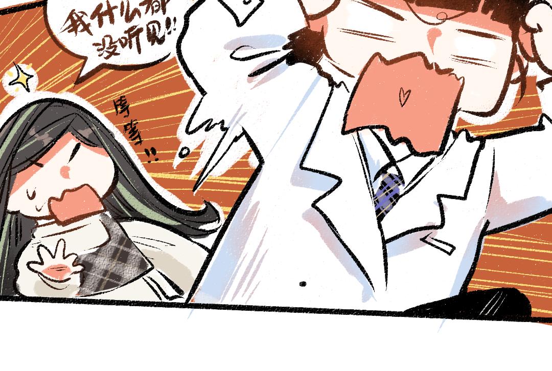 第10话 AI角色(1/3)-第12话